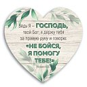 ���� �������, ���� - ��������� 30 ������ 2026 � ������ ������ ��������