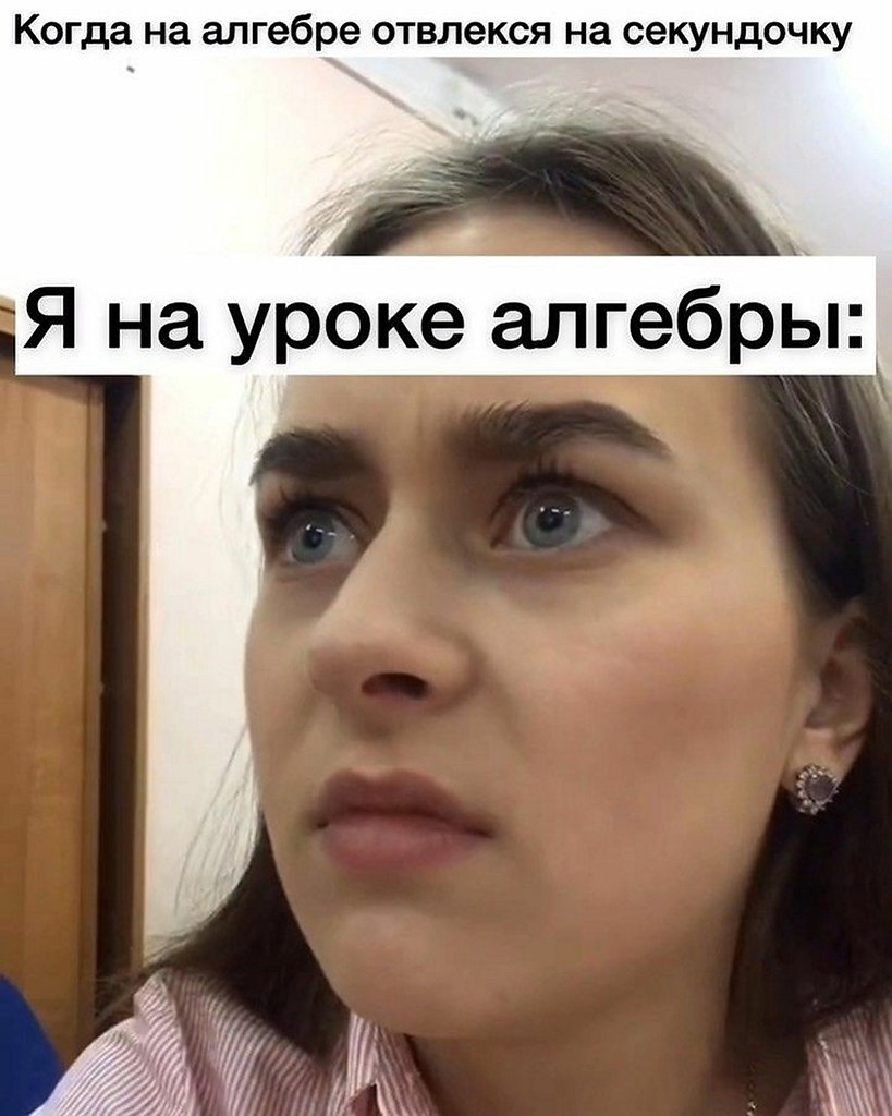 ? ,  ! - 9  2025  00:49