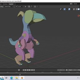 ��������� ��������, ����, 40 ���