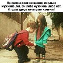 ���� �������, ��������� - ��������� 11 ��� 2026 � ������ ������ ��������