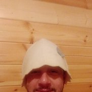 �����, 39 ���, ���������