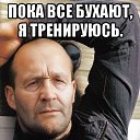 ���� ����, ����������, 64 ���� - ��������� 15 ������ 2023 � ������ ������