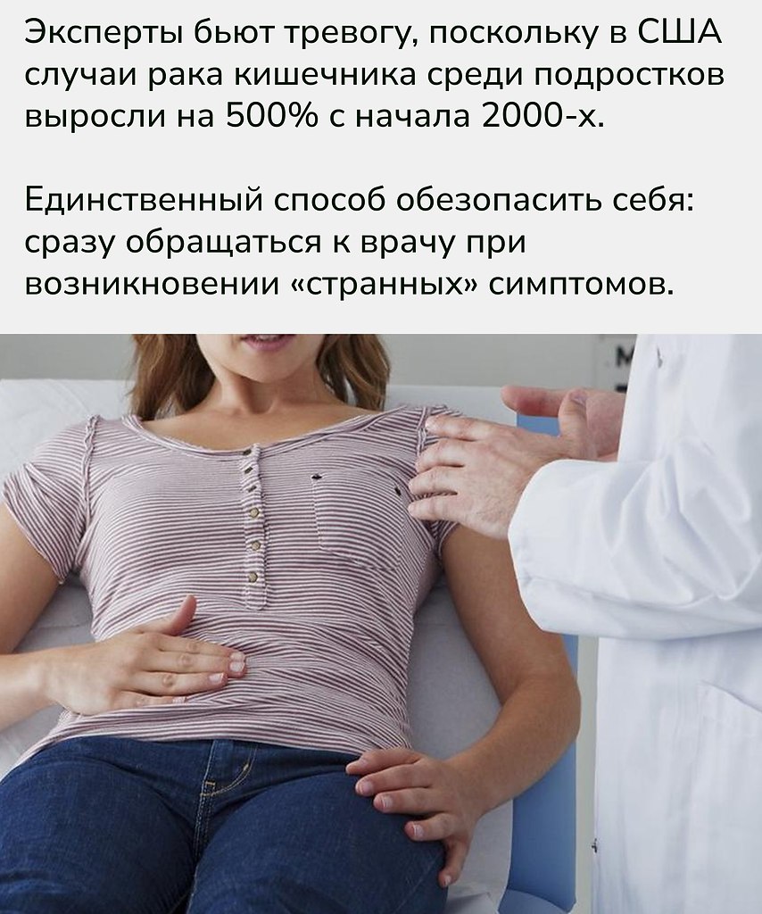       ,        . ... - 3