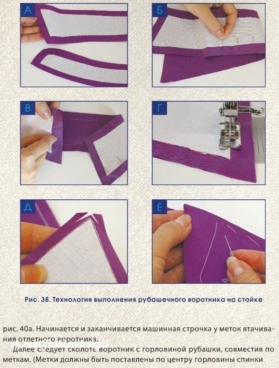***Ele HAND made***    - 9  2025  08:16 - 2