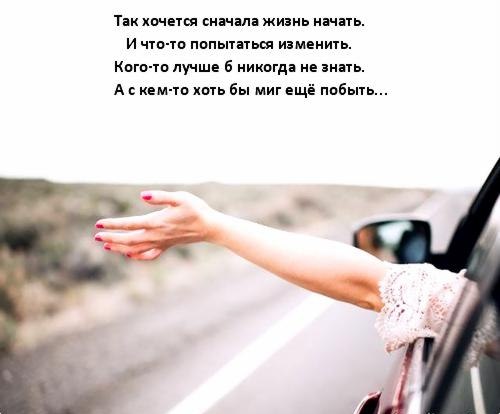   ,    . - 8  2025  19:28