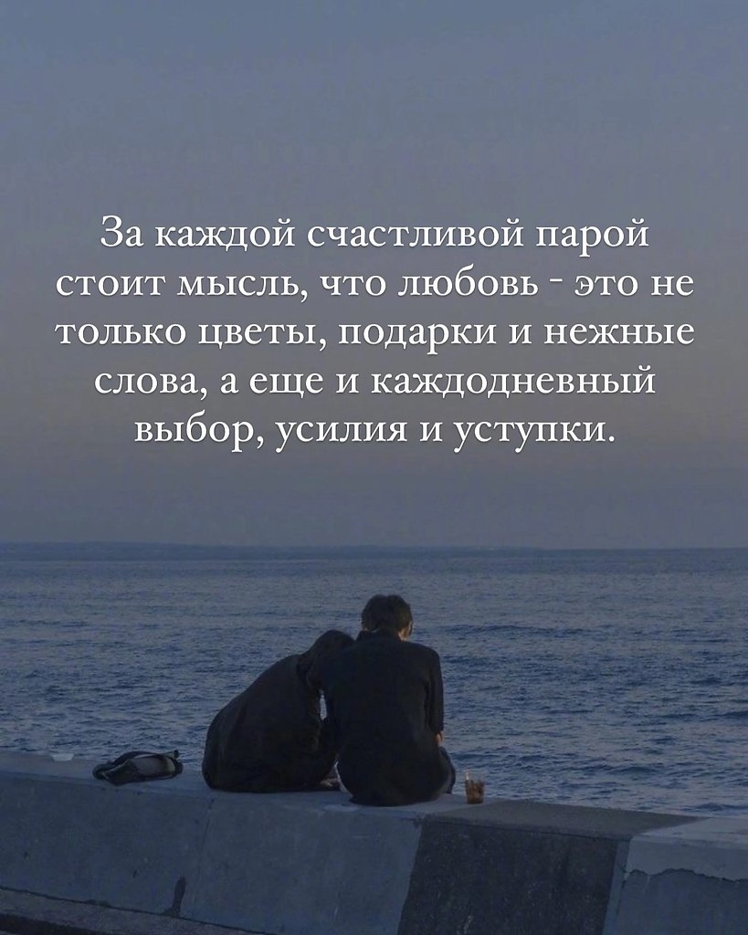 ������. - 23 ������� 2025 � 21:18 - 7