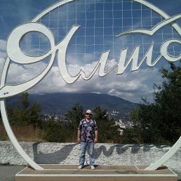  Butus,  -  22  2025