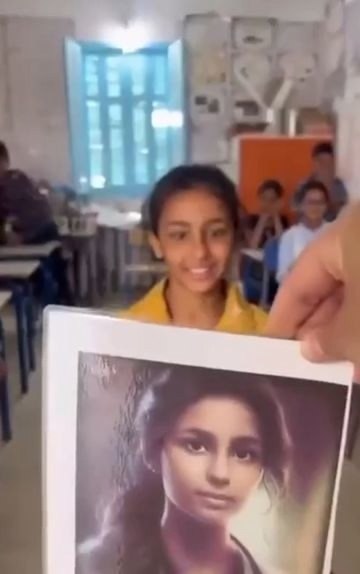     :     ,  ...