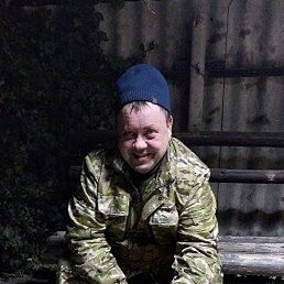 ������, ��������-��-������, 44 ����