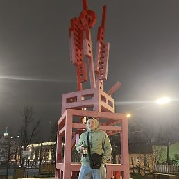 , 20 , 