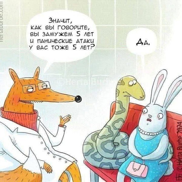 :)