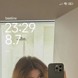 , 19, 