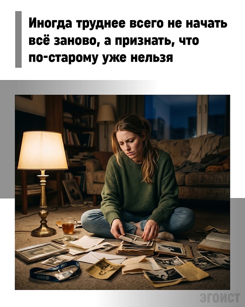 ������ ����� ����. ������ ����� ����� ������� � ��� �������. �� ���� �������� ���������� ������ ...