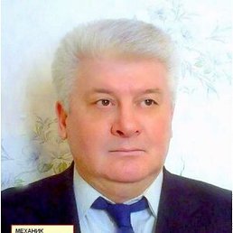 ������, ���, 67 ���