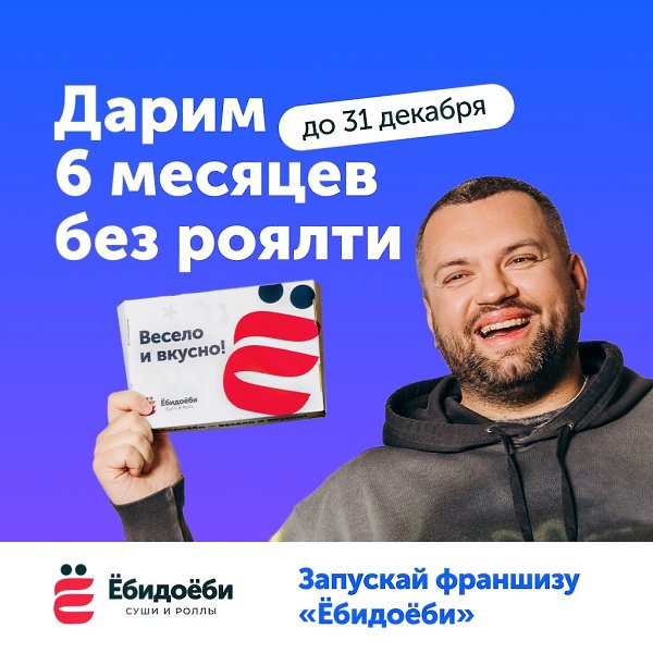 ����� ������ ����� ����� � ���� ���� � ��������.����� ����� ��������� 6 ������� ��� ������������ ...