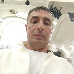 �����, 44 ����, ������