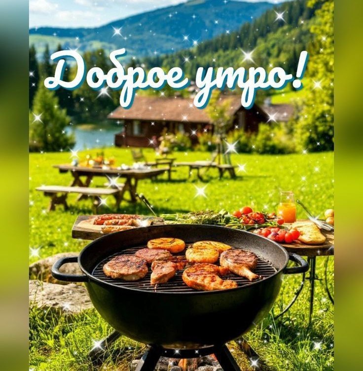   ,    . - 15  2025  08:02