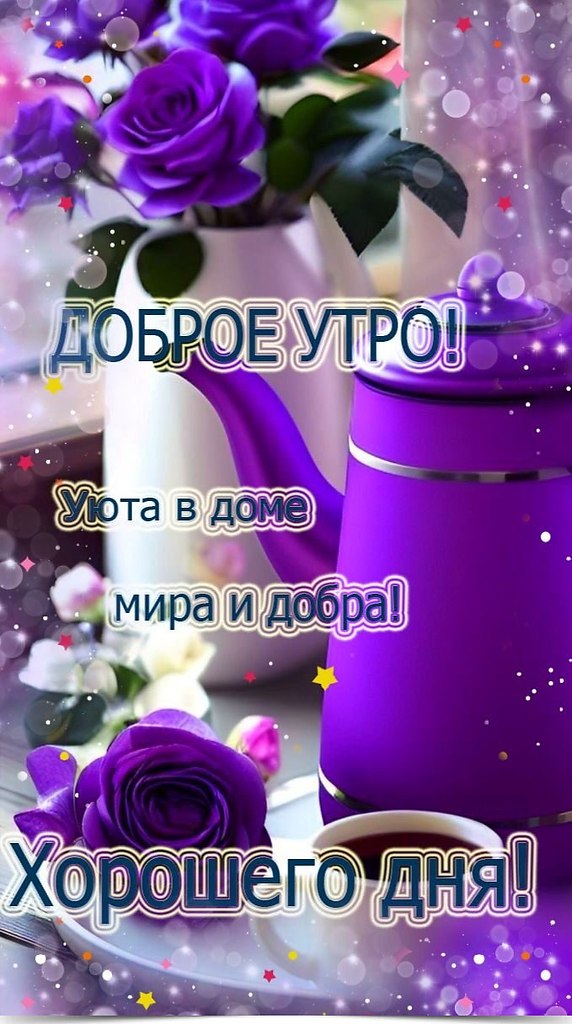 ~~~~~~~~~~~~