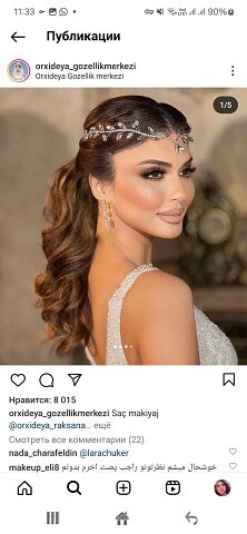 ���� Qemzeli, ������, 33 ���� - ��������� 14 ������ 2024