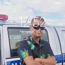 ���� �������, �����, 30 ��� - ��������� 30 ������� 2023 � ������ ���� ����������