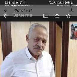 ������, ���������, 60 ���