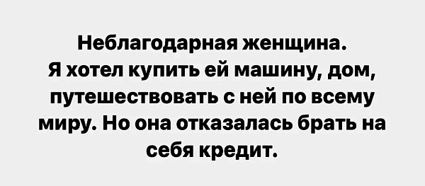    -  . ,    ,   ,  ...