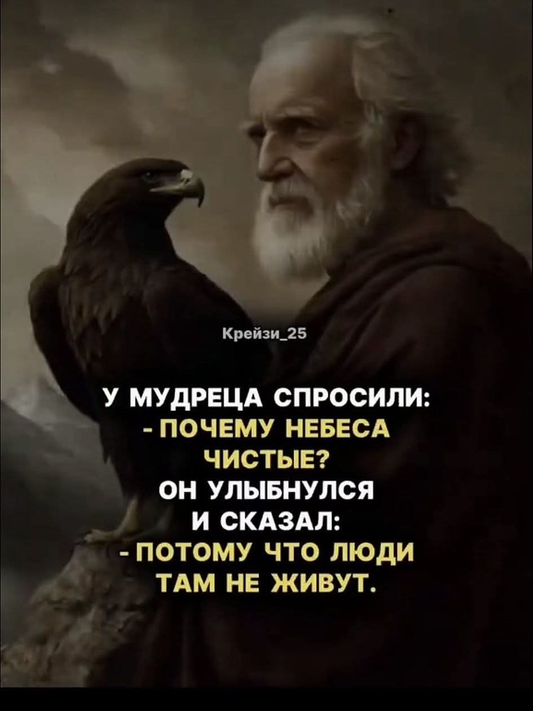   - 14  2025  15:16