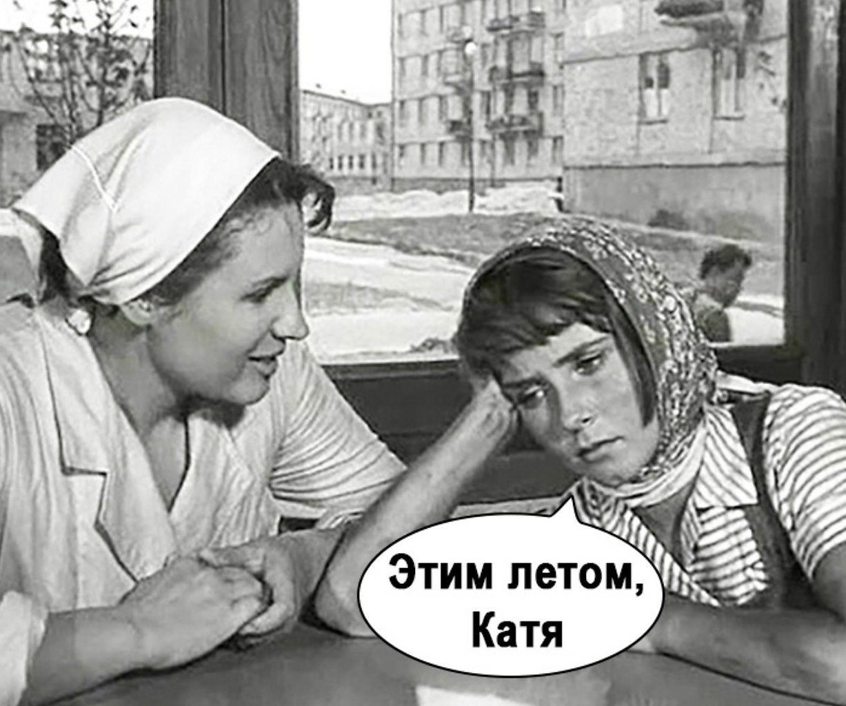       - 2