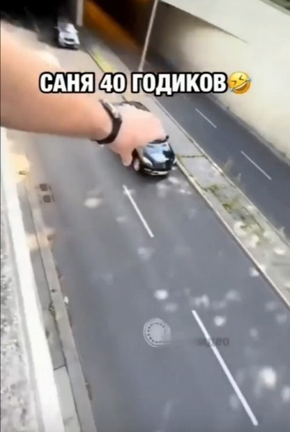     ,     - 2