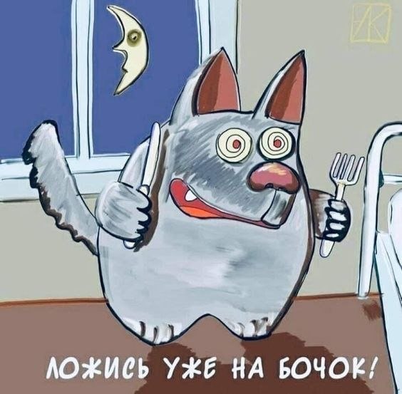   - 30  2025  22:22