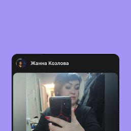 , 48, -