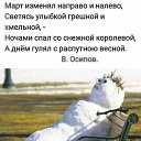 ���� �����, ������, 65 ��� - ��������� 2 ����� 2026 � ������ ������ ��������