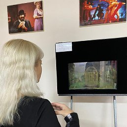 �����, ���