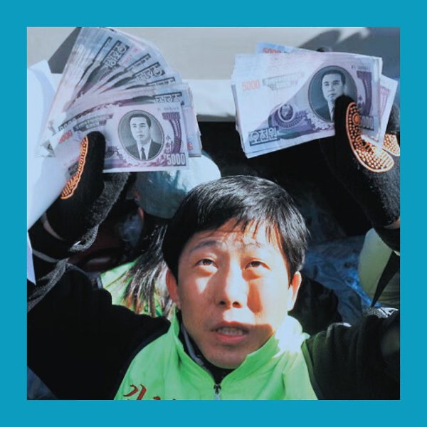 В Китай с кэшем и QR-кодом: как расплачиваться туристам из России.Банковские карты из России почти ... - 2