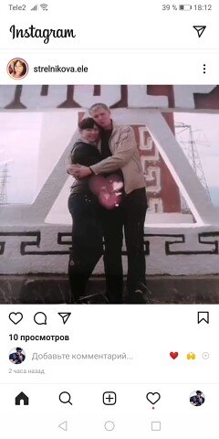 ���� �����, ����-���, 37 ��� - ��������� 16 ������� 2023