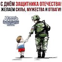  , --, 64  -  23  2025    