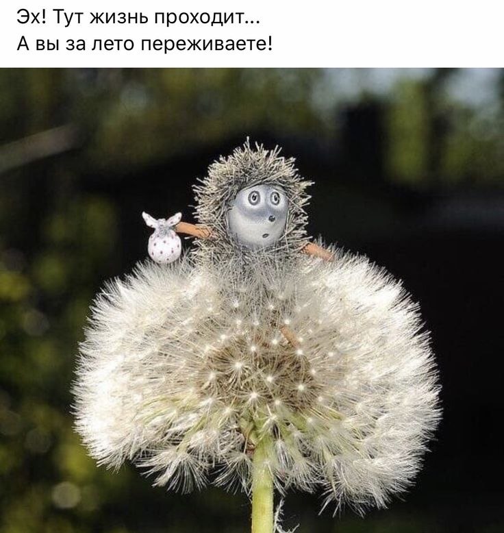 :)