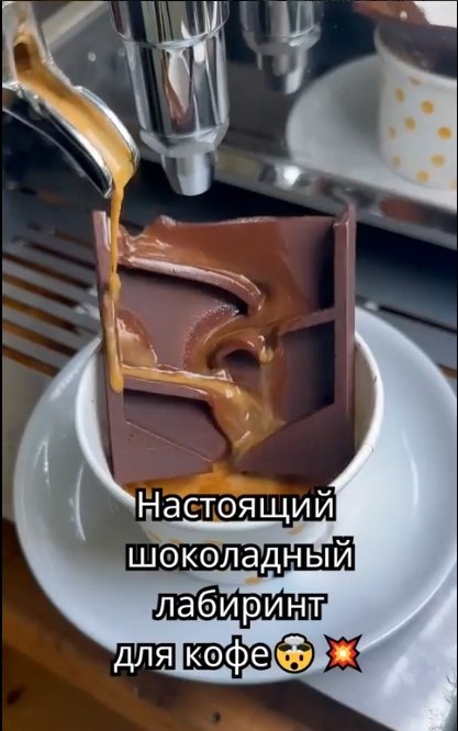     ! - 2