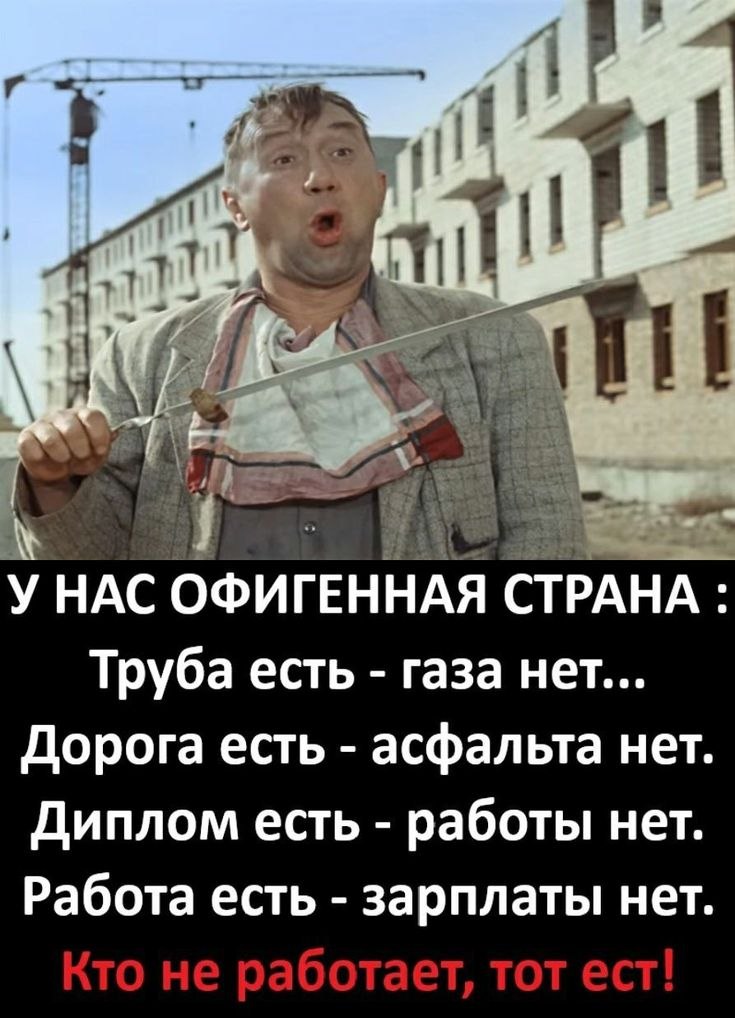 �� ����� ������! - 2 ���� 2026 � 10:36