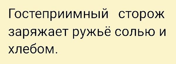   ! - 16  2024  22:18