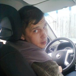 ������, 46 ���, ���������