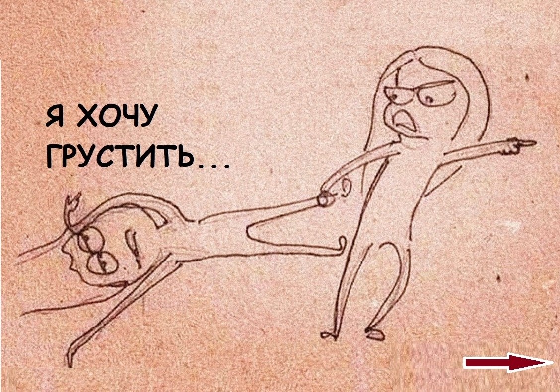 �� ������, � ������ ������ ���������� ������� ������ �� ��� �� ������ ���� ����������� � ���������. ... - 2