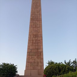 ���� ������� �������, ���������, 46 ��� - ��������� 28 ���� 2024