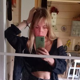 ���� �����, �����-���������, 41 ��� - ��������� 23 ������� 2024