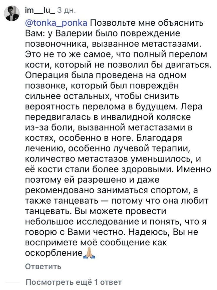 ����� ���������� � �������� ������������ ������� ��������� ����� ��������� ���������� � � ��������� ... - 2