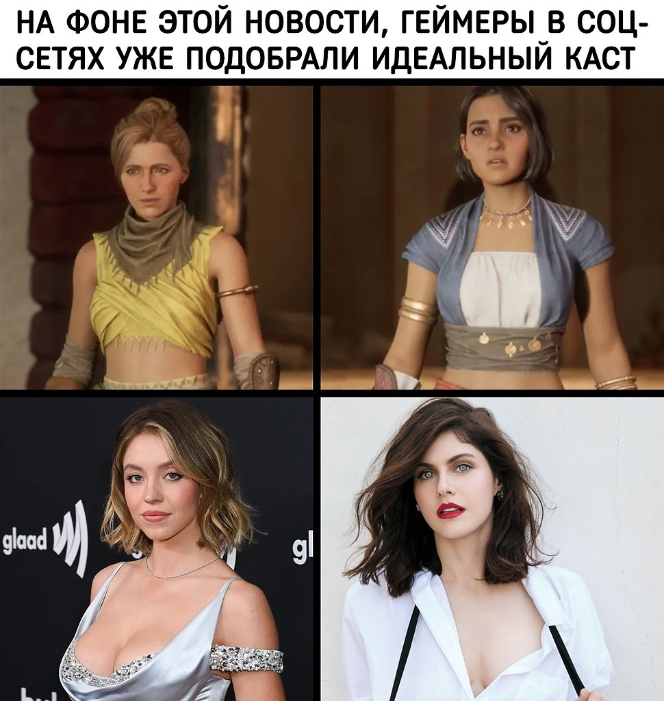    - 3