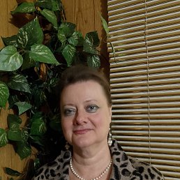 �������, 45 ���, ���������