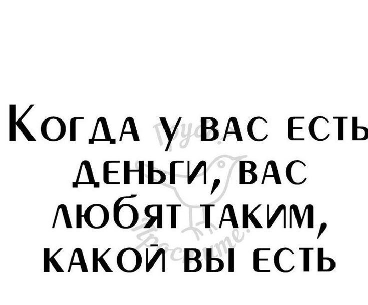 ������������� ���� - 16 ������� 2026 � 22:15