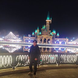 �����, ������, 32 ����