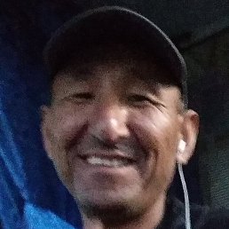Erzan, , 50 